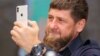"Не воспитание, а оскорбление". В Чечне снова будут искать "нарушителей традиций" в соцсетях