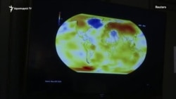 Աշխարհում օդի միջին ջերմաստիճանը վերջին տասնամյակում աննախադեպ բարձրացել է