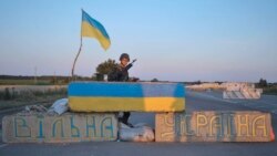 Украинский блокпост в Луганской области
