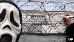 Акция перед Качановской колонией, где содержится Тимошенко