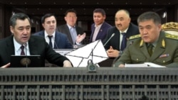 Жогорку Кеңеш: Талаштуу каттын таржымалын ким айтат? 