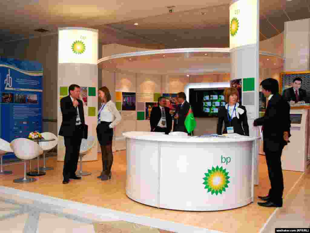 "British Petroleum", Beýik Britaniýa