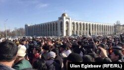 Акция протеста в Бишкеке, 27 февраля 2017 года