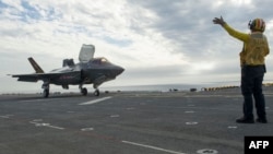 F-35B կործանիչ, արխիվ