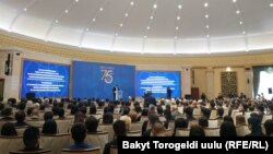 Мероприятие, посвященное 75-летию МИД КР. 12 ноября 2019 года.