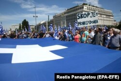 La o demontrație împotriva acordului, vineri 15 iunie, la Atena