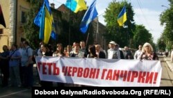 Хода свободівців, Івано-Франківськ, 9 травня 2013 року