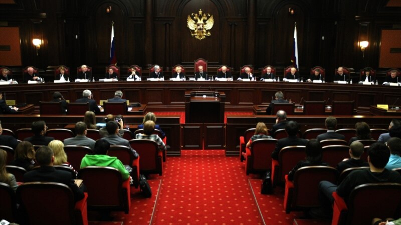 Конституционный суд России отказался отменить статью о «дискредитации» армии РФ