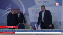 Анонс телепроекту «Крим.Реалії»: Хто закусить кримськими підприємцями? (відео)