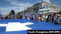 Вчерашните протести во Грција против договорот за спорот за името со Македонија 