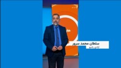 خبري ټولګه 