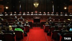 Конституционный суд России
