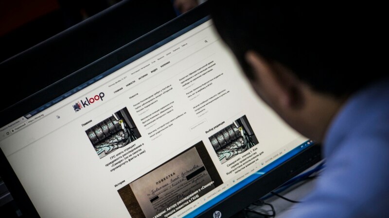 Kloop веб-сайтын бөгөттөө тууралуу бийликтен эскертүү алганын жазды
