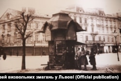 Український відділ із скорострілом, Львів, листопада 1918 року (фото з експозиції музею)