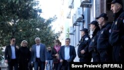 Prve optužnice protiv lidera opozicionog Demokratskog fronta su podignute nakon serije protesta ove političke grupacije 2015. godine