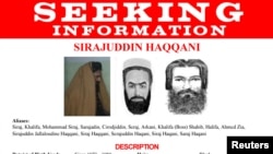 The wanted poster issued by the U.S. Federal Bureau of Investigation for Sirajuddin Haqqani, head of the Haqqani network