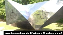 Zagreb: Naci simbolima na spomenik žrtvama fašizma