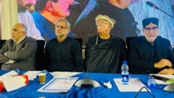 په تحريک تحفظ ايين پاکستان کې شامل ټول ګوندونو د اتمې فبرورۍ احتجاج او هړتال د ۲۰۲۴م کال د ډېسېمبر پر ۲۱مه کړی وو. 