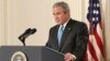 Bush Says Patience With North Korea 'Not Unlimited'