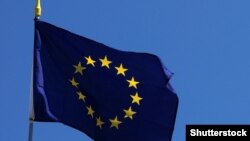 Drapelul Uniunii Europene.