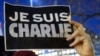 Полиция готовится к захвату подозреваемых в атаке на Charlie Hebdo
