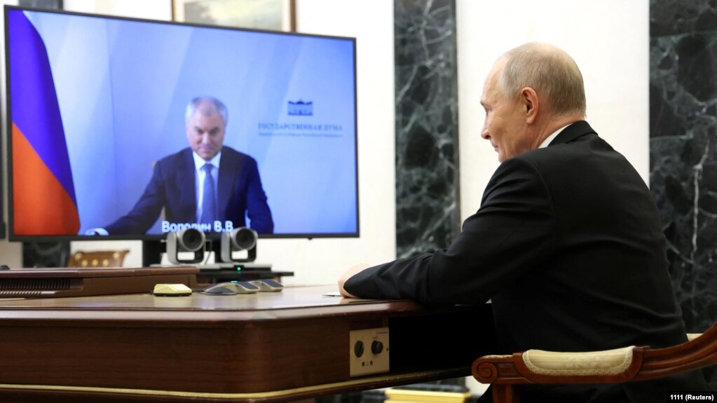 Владимир Путин