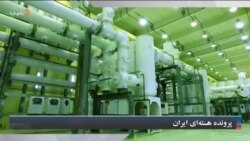 صبحانه با خبر ۲۰ شهریور