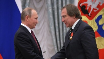 Четирима банкери помогнали на близък приятел на руския президент Владимир