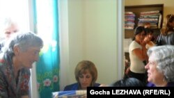 სამკერვალო საამქრო