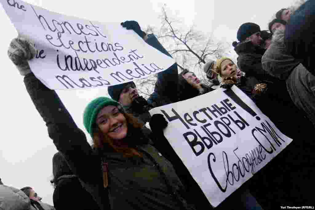 Russia -- A rally in Bolotnaya square to protest against violations at the parliamentary elections in Moscow, 10Dec2011