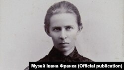 Леся Ўкраінка
