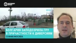 Христо Грозев: «Они не хотят до конца ссориться с Россией»