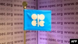 Логотип Организации стран - экспортеров нефти (ОПЕК ).