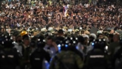 Массовые протесты в Сербии