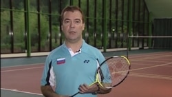 Пропажа Медведева