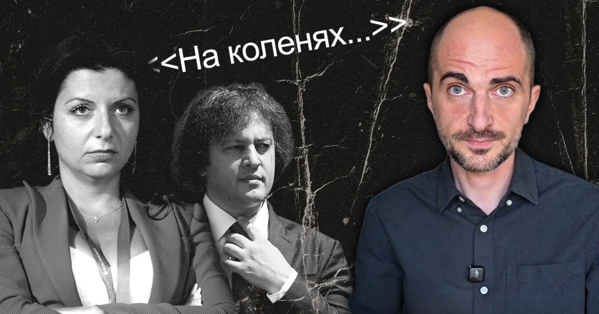 ბლოგერ თორნიკე რაზმაძეს სოცქსელში დაწერილი კომენტარისთვის ჯარიმა ან პატიმრობა ემუქრება