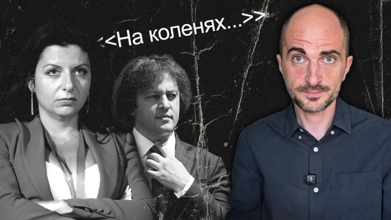 ბლოგერ თორნიკე რაზმაძეს სოცქსელში დაწერილი კომენტარისთვის ჯარიმა ან პატიმრობა ემუქრება