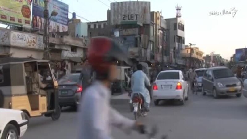 د بلوچستان ډاکټرانو په سرکاري روغتونونو کې کاربندیز پای ته رسولی