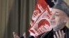 Karzai Empowers Afghan Anti-Graft Body