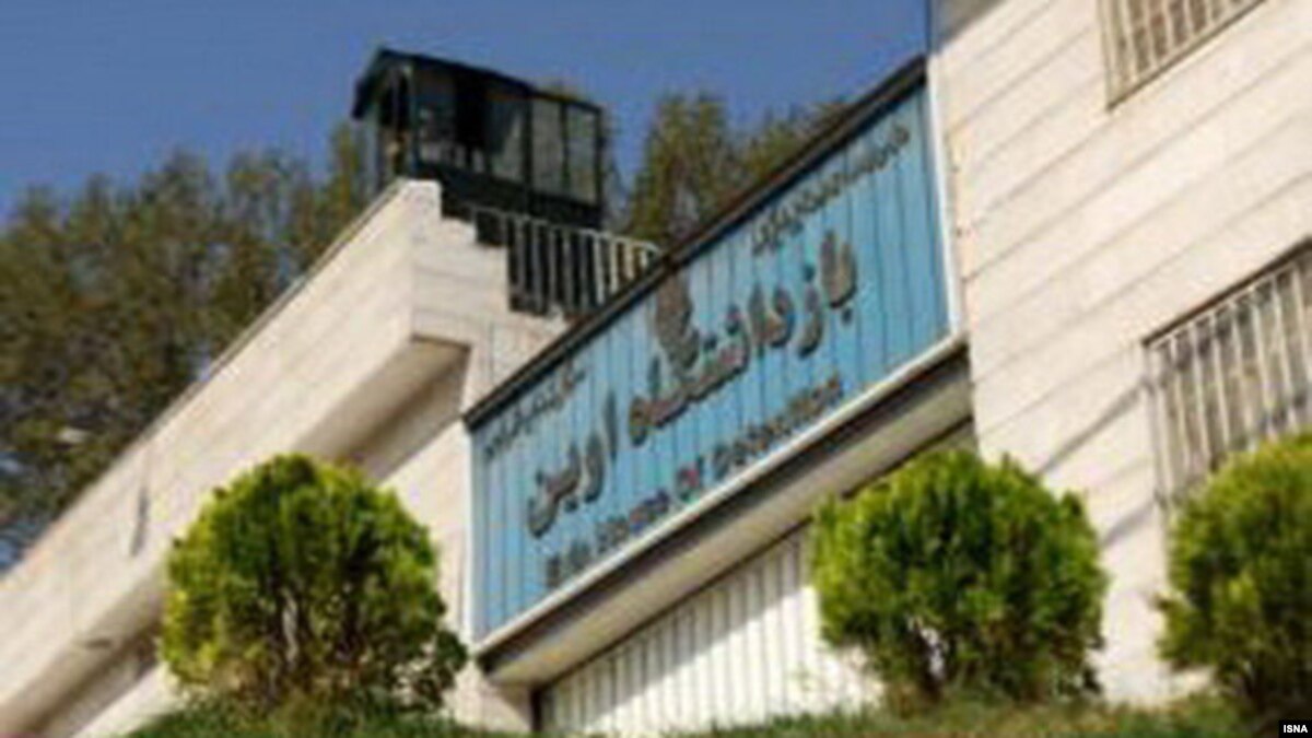 Security Forces Storm Tehran's Evin Prison