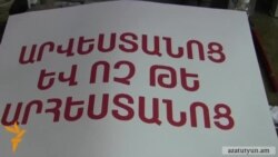 Ուսուցիչն ահազանգում է՝ պետական արվեստանոցը կարող է փայտամշակման կենտրոն դառնալ