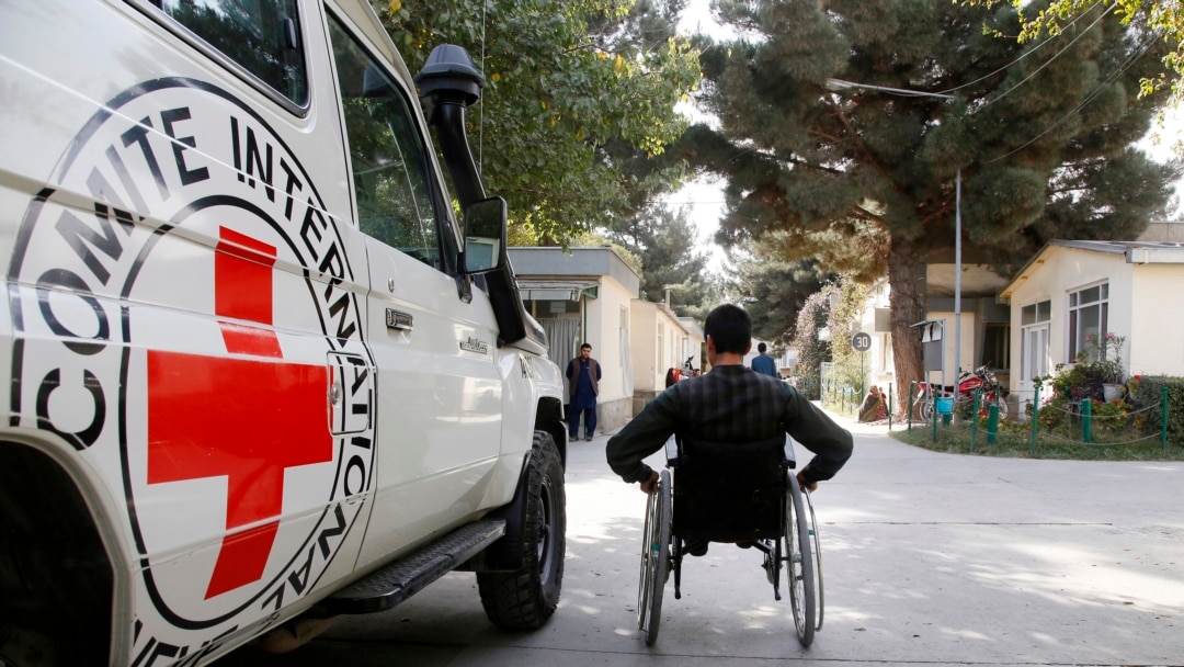 Taliban Security Guarantees Red Cross Afghanistan