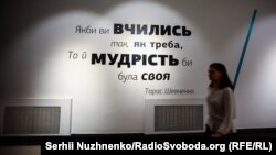 Міністерство розіслало керівникам навчальних закладів листи з відповідними рекомендаціями через погіршення епідеміологічної ситуації з поширенням коронавірусної хвороби