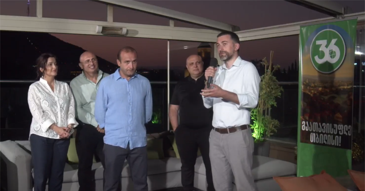 „გირჩის“ თბილისის მერობის კანდიდატი იაგო ხვიჩია იქნება