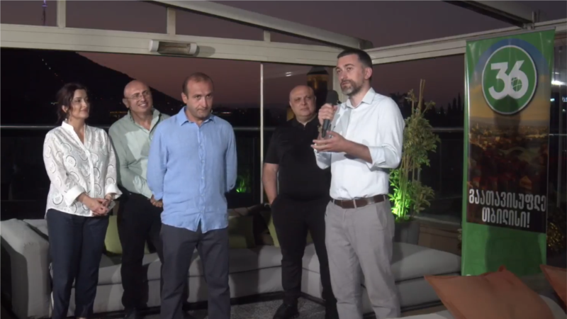„გირჩის“ თბილისის მერობის კანდიდატი იაგო ხვიჩია იქნება
