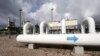Last year, Latvia still bought about 90 percent of its gas from Russia but is seeking to diversify its supplies and set up strategic reserves. (file photo)