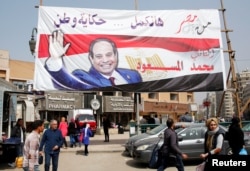 Агитация на улицах Каира в поддержку действующего президента. Март 2018 года