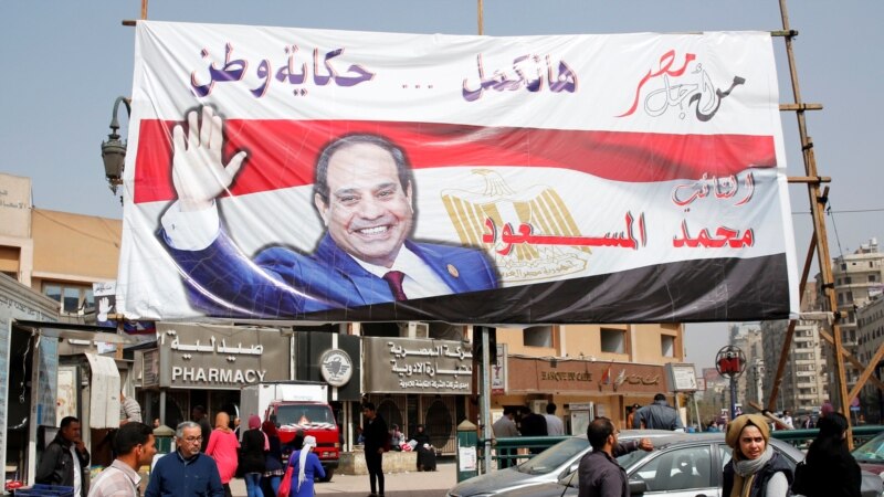 Egipatski mediji: Sisi ponovo izrabran za predsednika Egipta