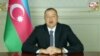 İlham Əliyev: «Biz heç kimdən və heç nədən qorxmuruq» (Video)