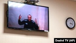 Последната публична поява на Навални беше на 31 май, когато съдът го изслуша по видео връзка от затвора.